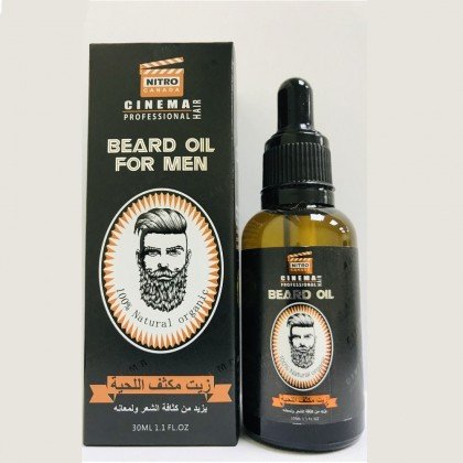 زيت تكثيف شعر اللحية والشوارب