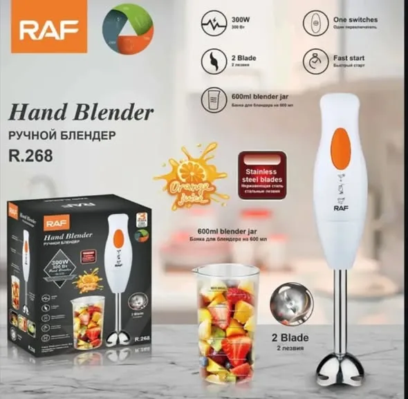 هاند بلندر R.268 من RAF
