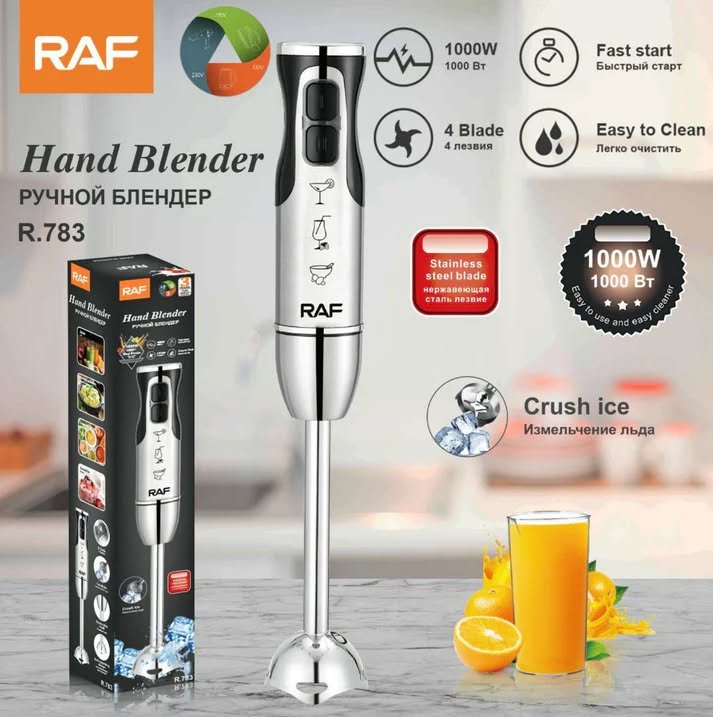 raf r.783 blenderخلاط راف الكهربائي