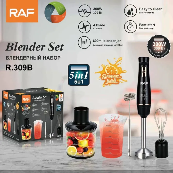 خلاط r.309b من raf خلاط يدوي كهربائي 5*1