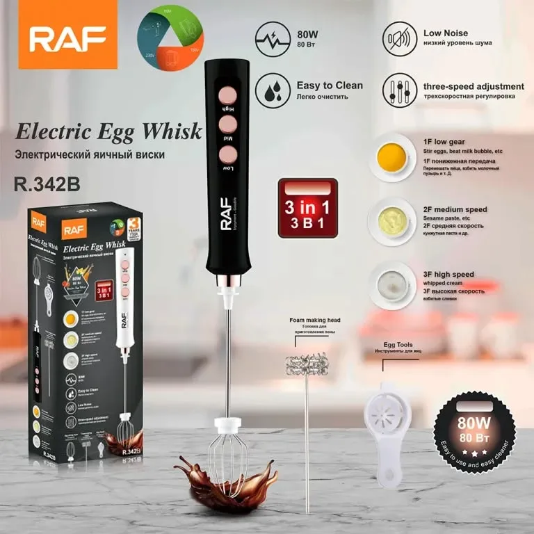خلاط usb من raf r.342b – صغير بالحجم