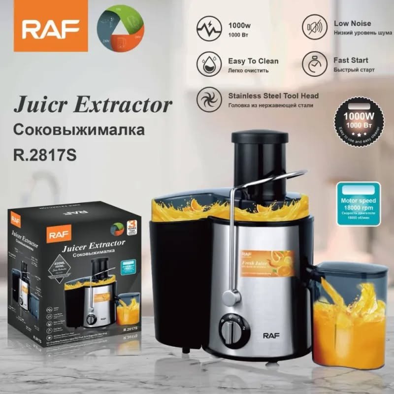 عصارة raf r.2817s من raf