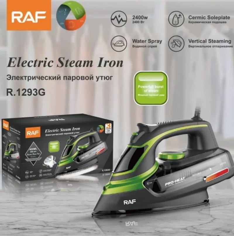 مكواة البخار الكهربائية raf r.1293g