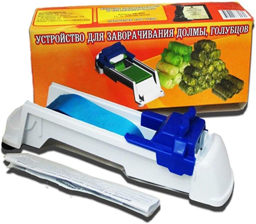 ماكنة لف ورق العنب، والسوشيو