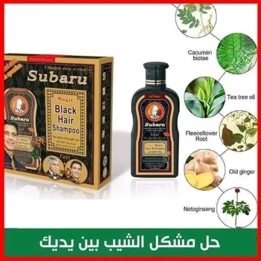  شامبو الشيب سوبارو الأصلي 100% 