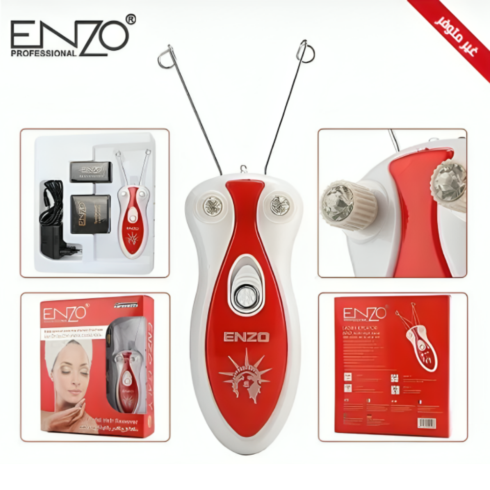جهاز إزالة الشعر بالخيط 2×1 من enzo