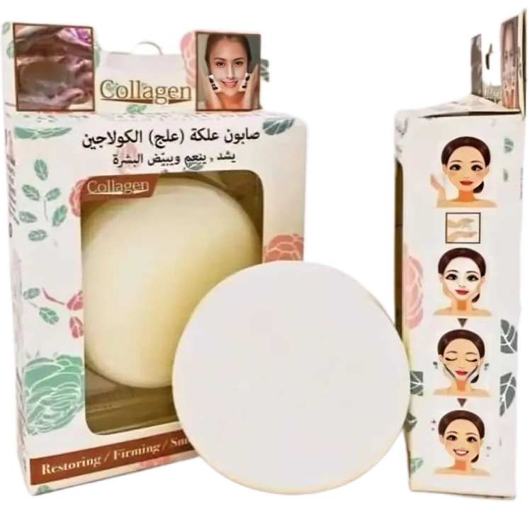 ⁦صابون علكة الكولاجين بمستخلص الحلزون الطبيعي⁩ - الصورة ⁦3⁩