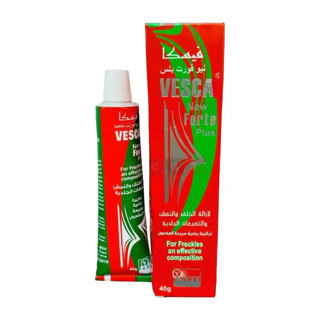 ⁦كريم فيسكا نيو نورت Vesca Forte لإزالة الكلف والنمش وحب الشباب 40 جرام⁩ - الصورة ⁦2⁩