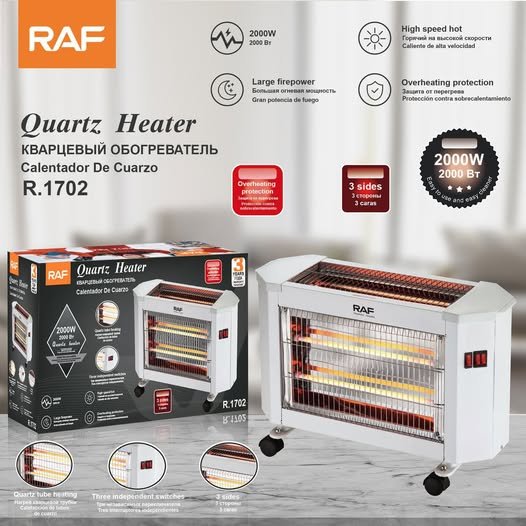 دفاية كوارتز كهربائية الموديل RAF R.1702