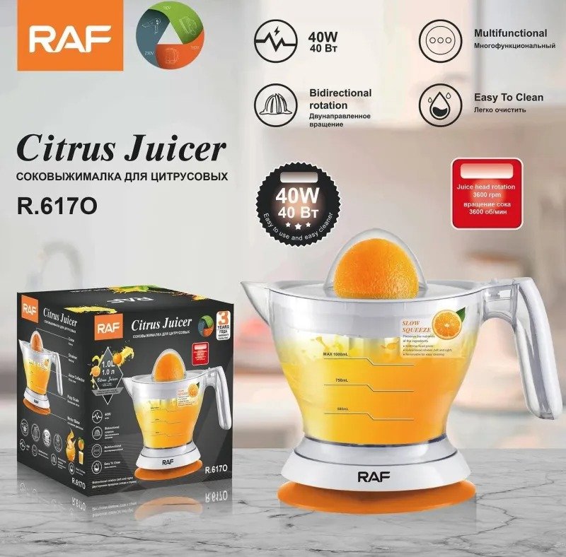 عصارة الحمضيات- RAF R.6170