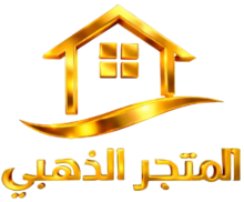 chatgpt image 5 مارس 2026 05 44 44 م removebg preview